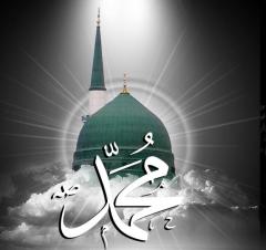در نعت رسول ص